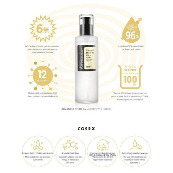 Advanced Snail 96 Mucin Power Essence , 3.38 fl oz (100 ml)