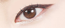 Innisfree - Twinkle Glitter 2.7g