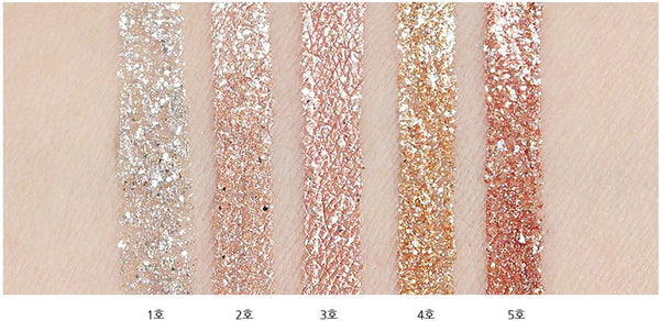 Innisfree - Twinkle Glitter 2.7g