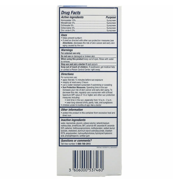 AM Facial Moisturizing Lotion with Sunscreen( box damaged during shipping Bottle is perfect and new )